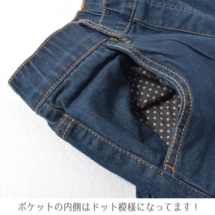 ウエスト総ゴムスキニーデニムパンツ 9.5OZ ジーンズ[品番 ウエスト総ゴムスキニーデニムパンツ 9.5OZ ジーンズ[品番