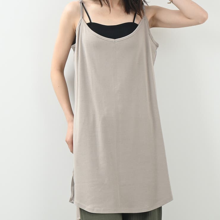 グレージュ | レイヤードカットキャミソール 大きいサイズ 上品 | Maria Trinity