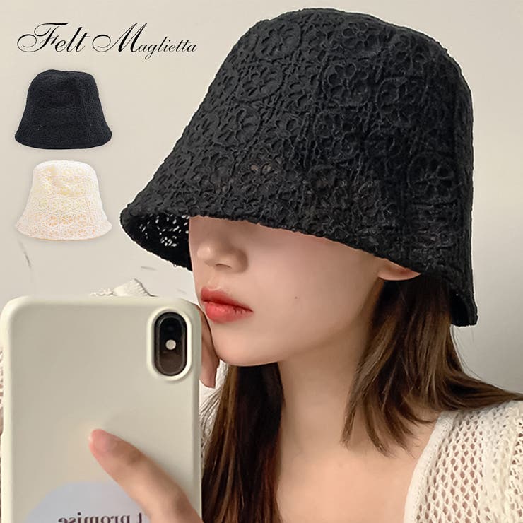 VALENTINO ブラック レース バケットハット 楽天市場】ヴァレンティノ