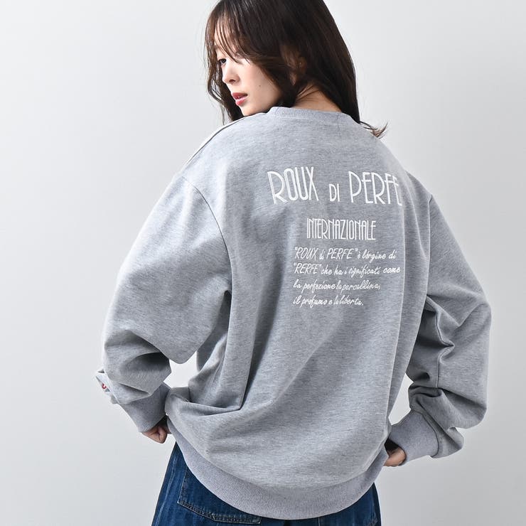 グレー | バックロゴ刺繍トレーナー トレーナー スウェット | Felt Maglietta