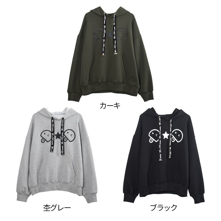 フロントベーマークロゴ紐フードパーカー ビッグシルエット プルオーバー | Felt Maglietta | 詳細画像9 