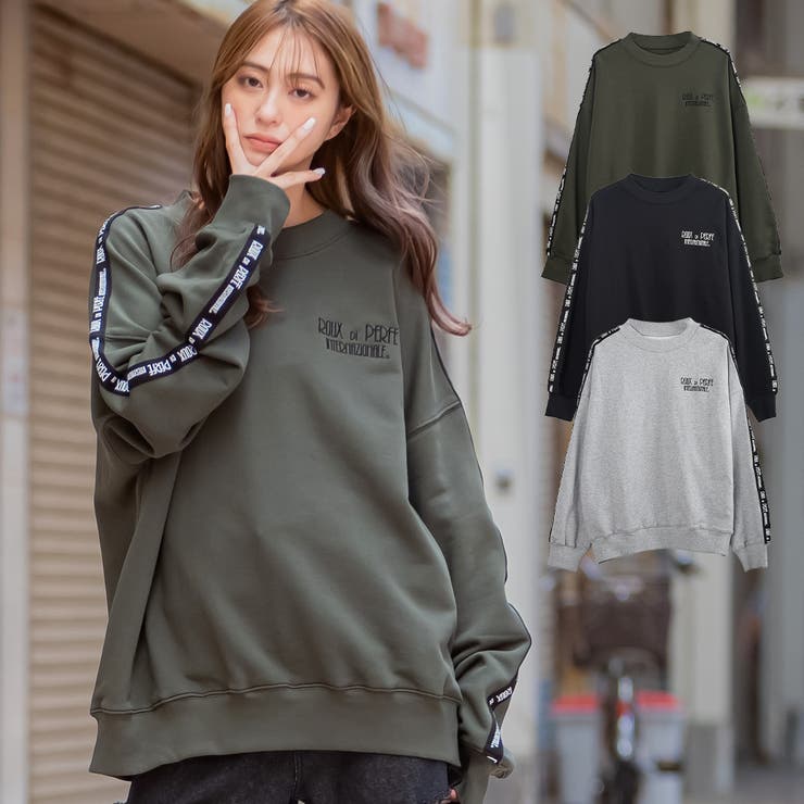 袖ロゴライントレーナー ビッグシルエット スウェット | Felt Maglietta | 詳細画像1 