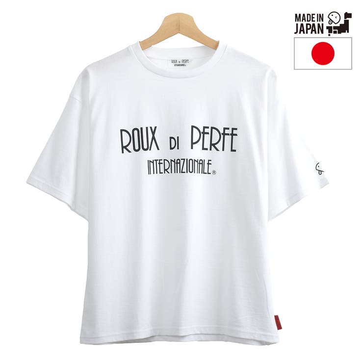 [ROUX DI PERFE | Felt Maglietta | 詳細画像22 