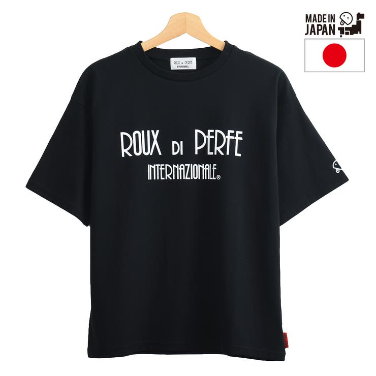 [ROUX DI PERFE | Felt Maglietta | 詳細画像24 