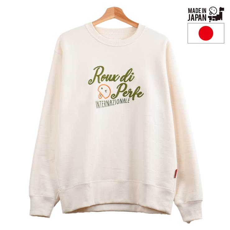 チェーン刺繍入り裏起毛トレーナー ビッグシルエット トレーナー | Felt Maglietta | 詳細画像21 