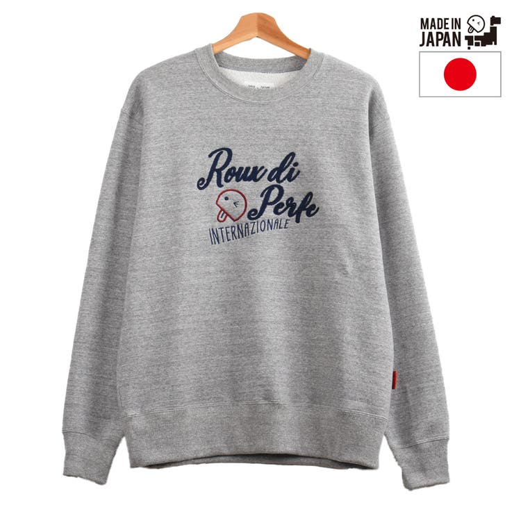 チェーン刺繍入り裏起毛トレーナー ビッグシルエット トレーナー | Felt Maglietta | 詳細画像22 