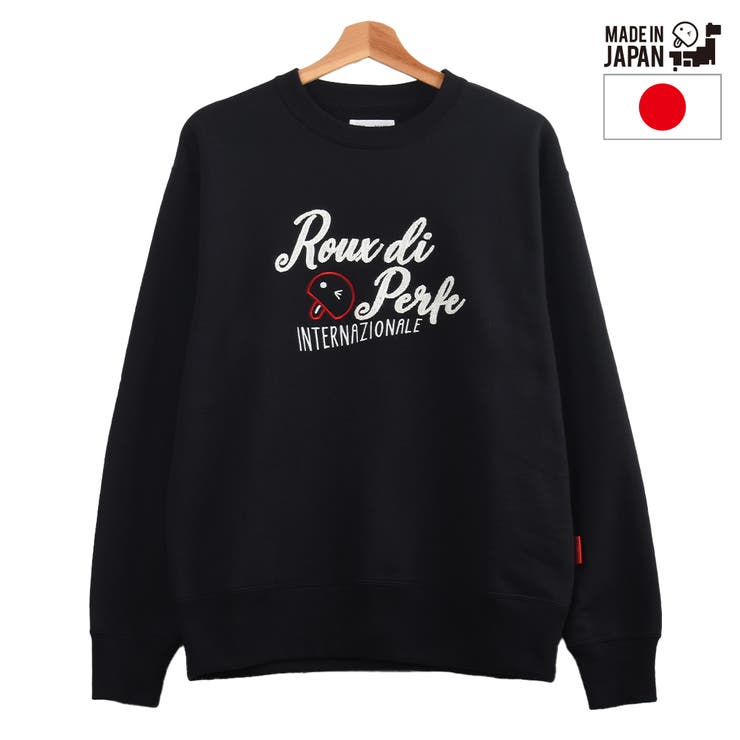 チェーン刺繍入り裏起毛トレーナー ビッグシルエット トレーナー | Felt Maglietta | 詳細画像23 