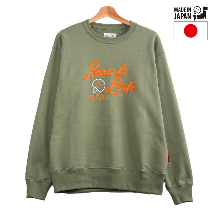 チェーン刺繍入り裏起毛トレーナー ビッグシルエット トレーナー | Felt Maglietta | 詳細画像24 