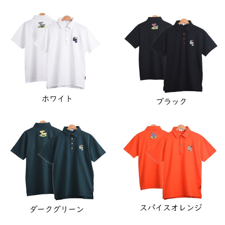 [ROUX DI PERFE | Felt Maglietta | 詳細画像2 