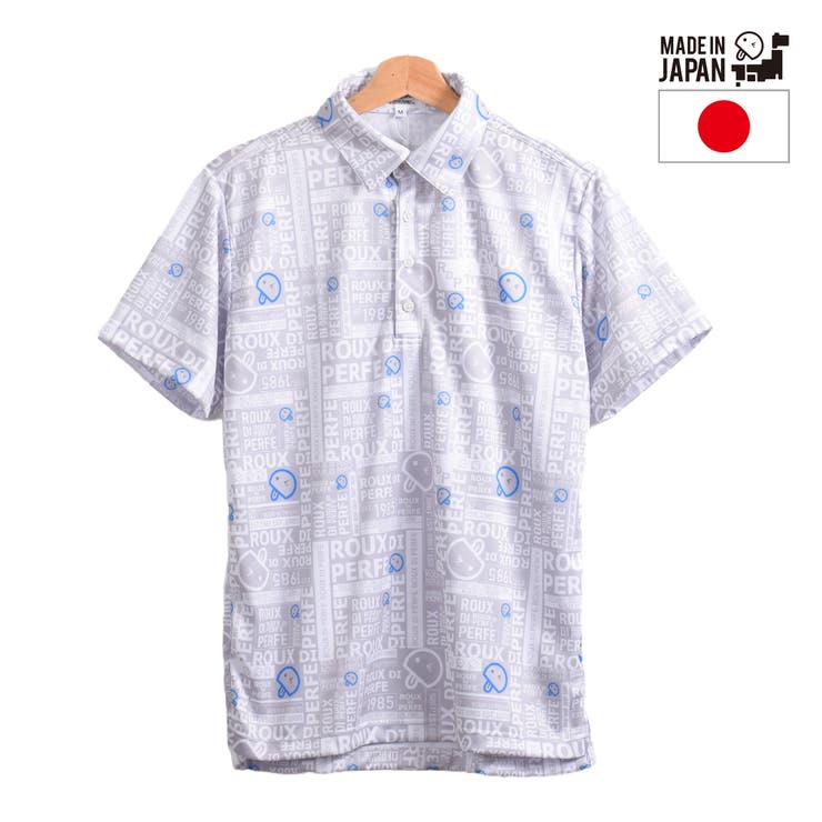 グレー | 日本製 MADE IN | Felt Maglietta