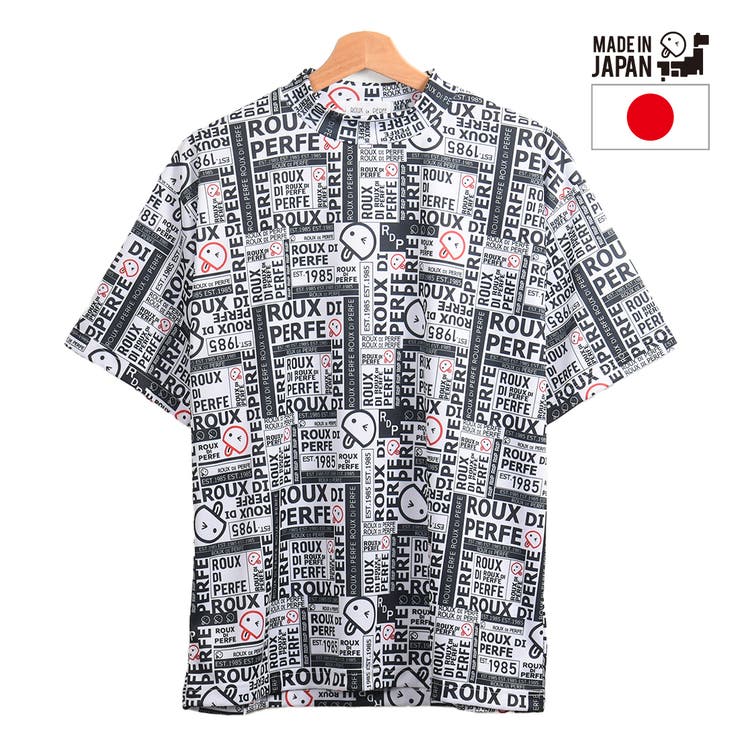 ブラック | 日本製 総柄モックネックＴシャツ プチネック | Felt Maglietta