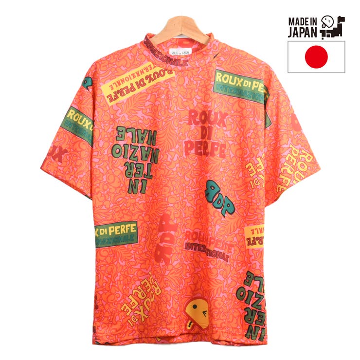 オレンジ | 日本製 総柄モックネックＴシャツ プチネック | Felt Maglietta