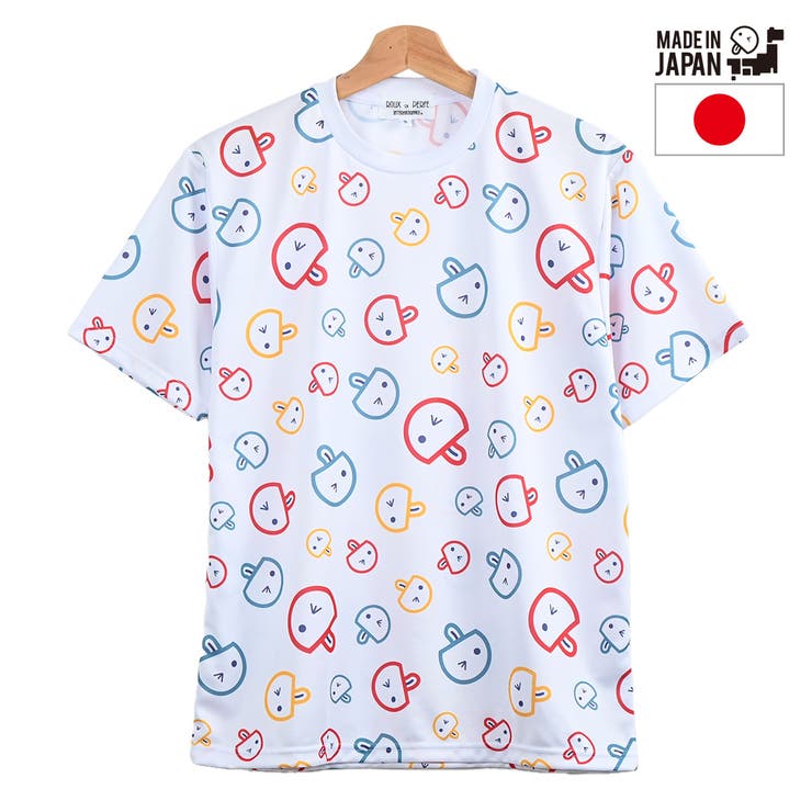 総柄Ｔシャツ 日本製 MADE | Felt Maglietta | 詳細画像9 