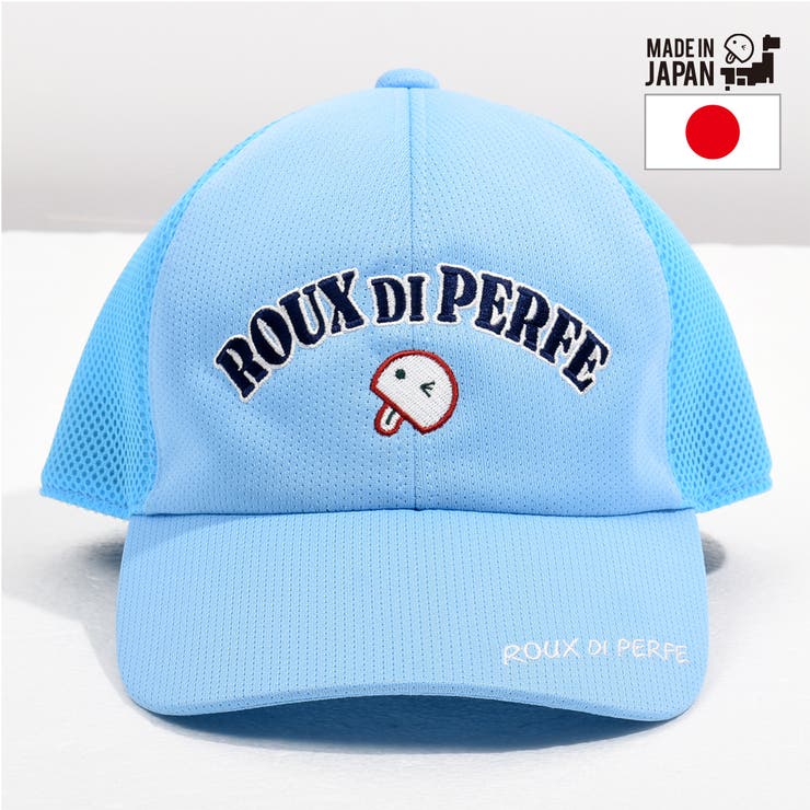 [ROUX DI PERFE | Felt Maglietta | 詳細画像11 