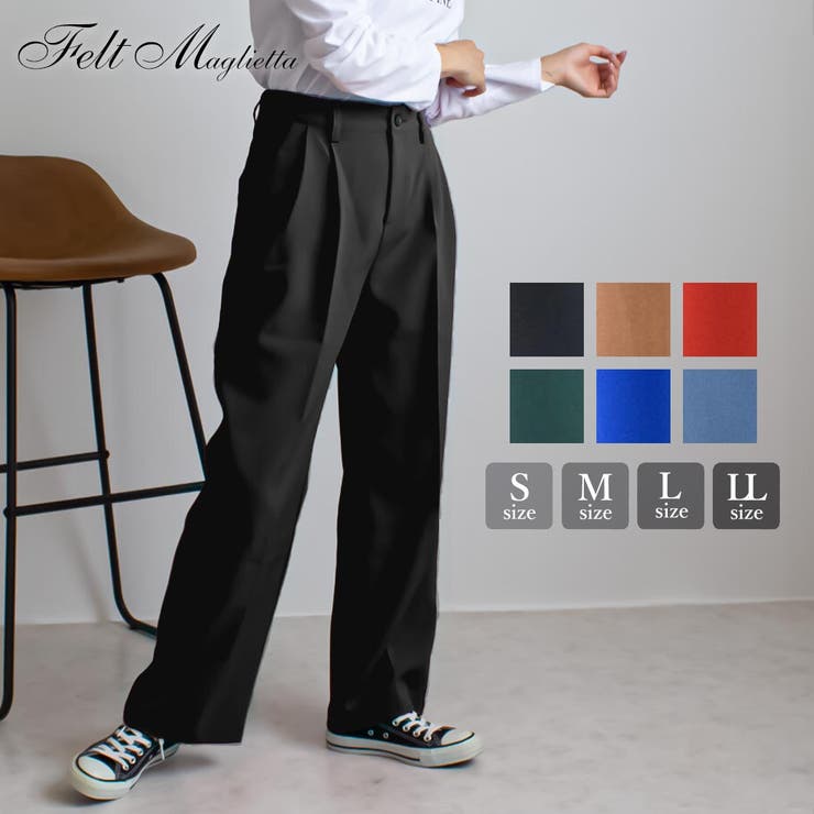 カラーツータックスラックスパンツ スラックス トラウザーパンツ 春 春