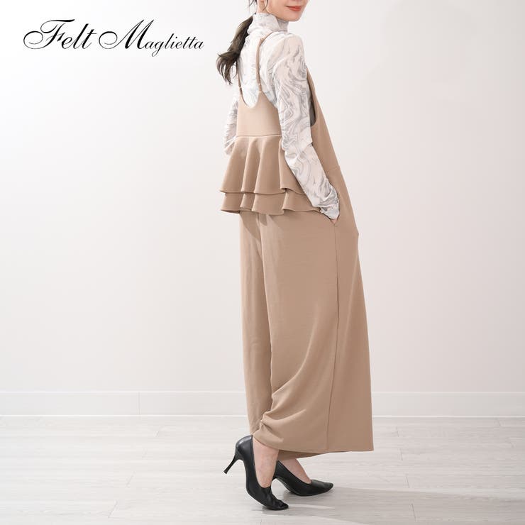 フリル付きベージュワイドレッグオールインワン フリル付きベージュワイドレッグオールインワン