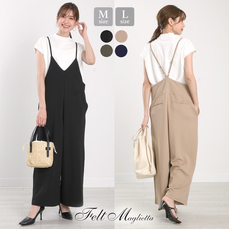 肩紐クロスサロペット 春夏 春 夏[品番：FM000005470]｜Felt Maglietta