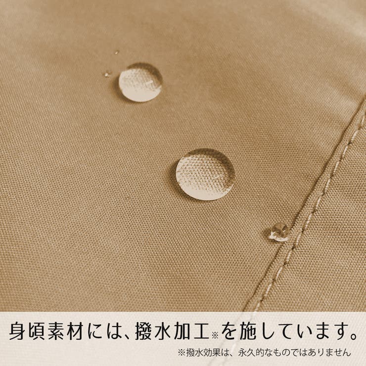 バックシフォン切替スプリングコート トレンチコート はっ水加工