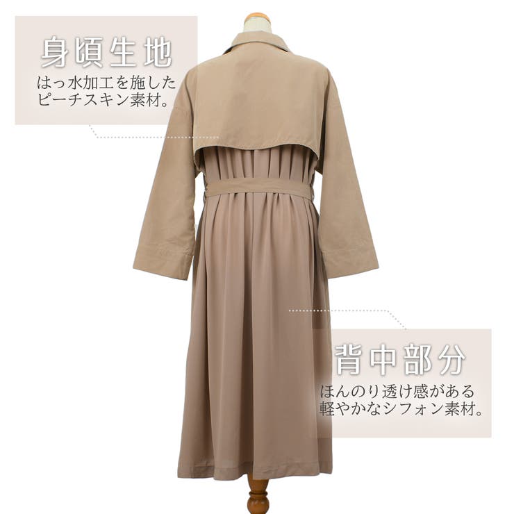 楽天市場】kelen ケレン コットンストレッチクロス スプリング