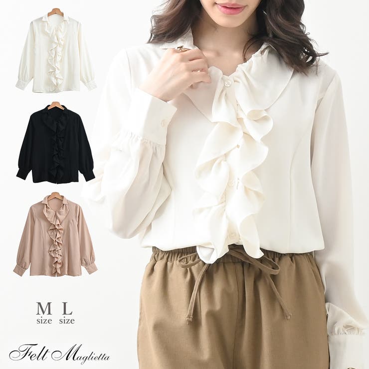 シフォンジョーゼットフリルブラウス フリル シフォン ブラウス 華やか