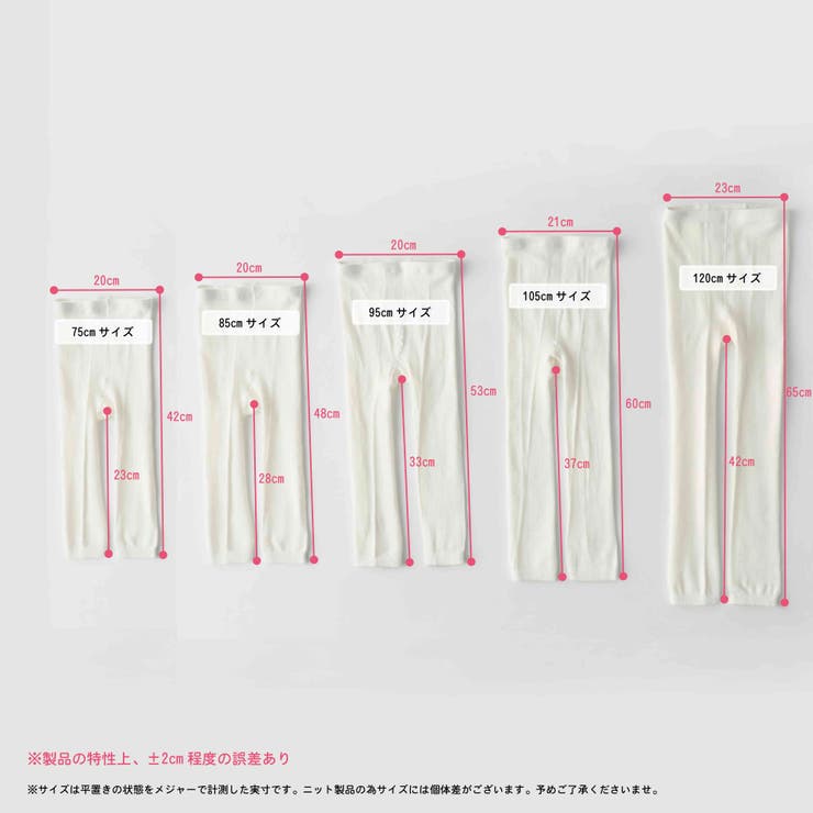 【sot sak ソトサク | Filloie | 詳細画像2 