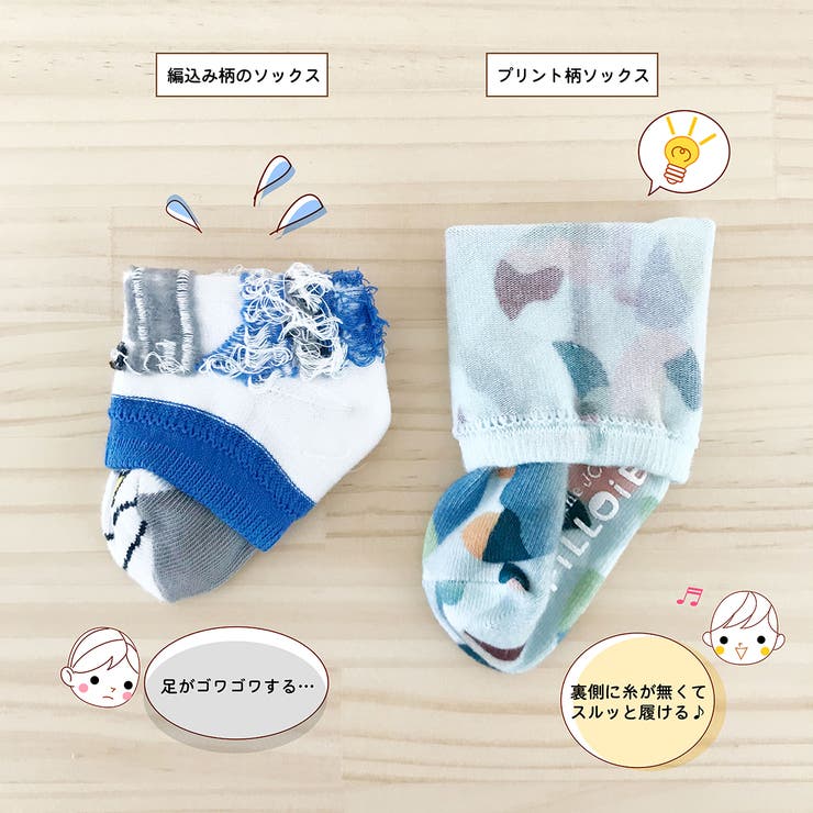 1000円 ポッキリ ぽっきり | Filloie | 詳細画像2 