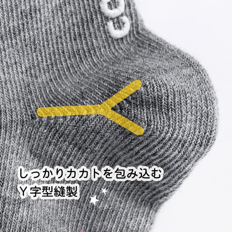 新生児ハイソックスマフラークマ2足組|新生児靴下白ソックスセット子供用靴下キッズ男の子男児ボーイズ女児ガールズこども子どもベビーハイソックス女の子幼児白ホワイト幼稚園綿お名前789cm