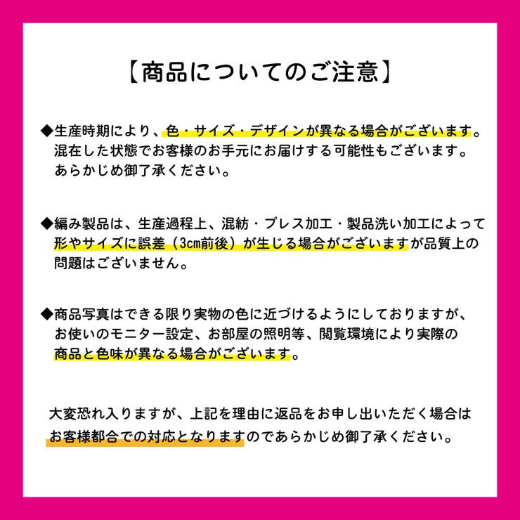 1000円 ポッキリ もっちり | Filloie | 詳細画像19 