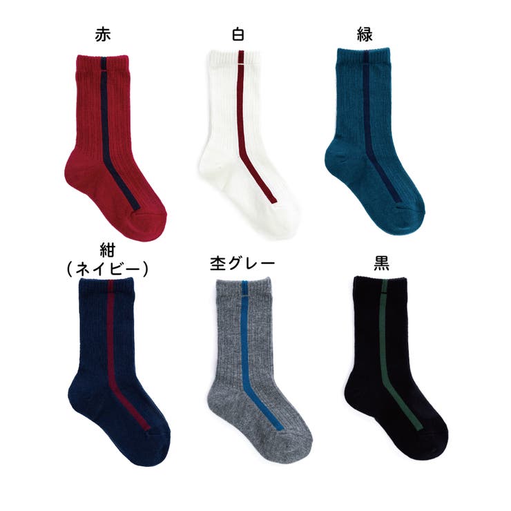 単品 ソックス ライン 品番 Flwk Filloie フィロワ のキッズファッション通販 Shoplist ショップリスト 単品 ソックス ライン 品番 Flwk Filloie フィロワ のキッズファッション通販 Shoplist ショップリスト