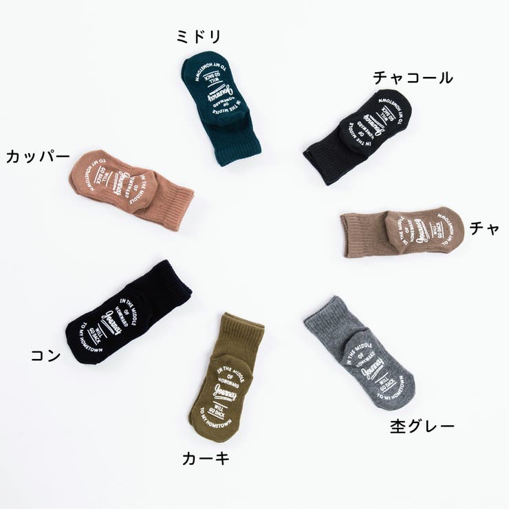 無地 ロゴ 滑り止め付 | Filloie | 詳細画像2 