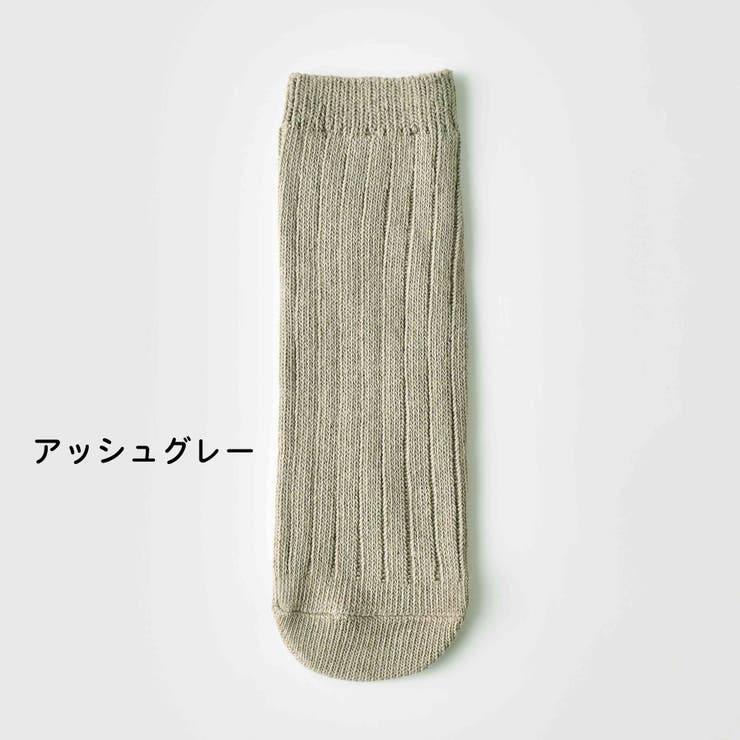 【sot sak ソトサク | Filloie | 詳細画像10 