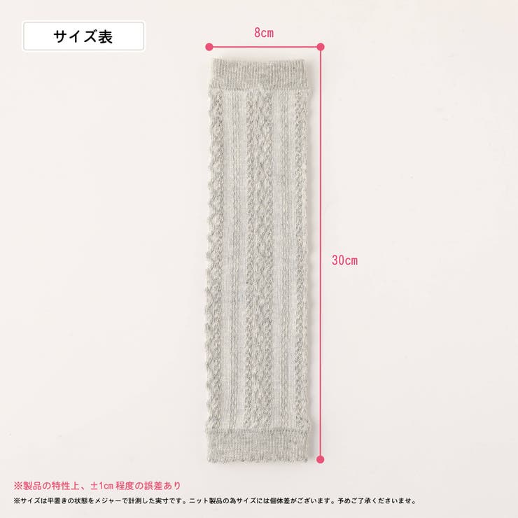 【sot sak ソトサク | Filloie | 詳細画像5 