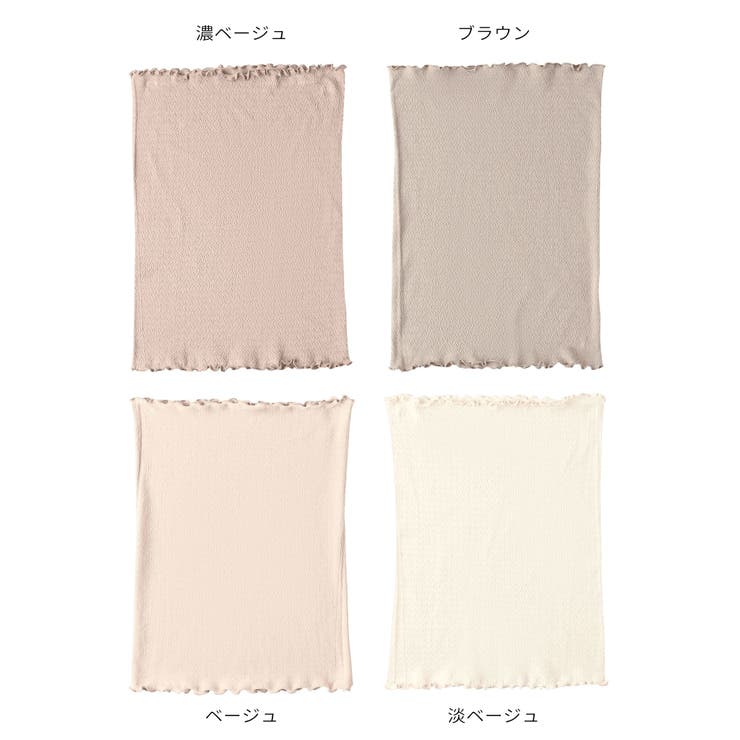 もっちり 腹巻き レディース | Filloie | 詳細画像4 