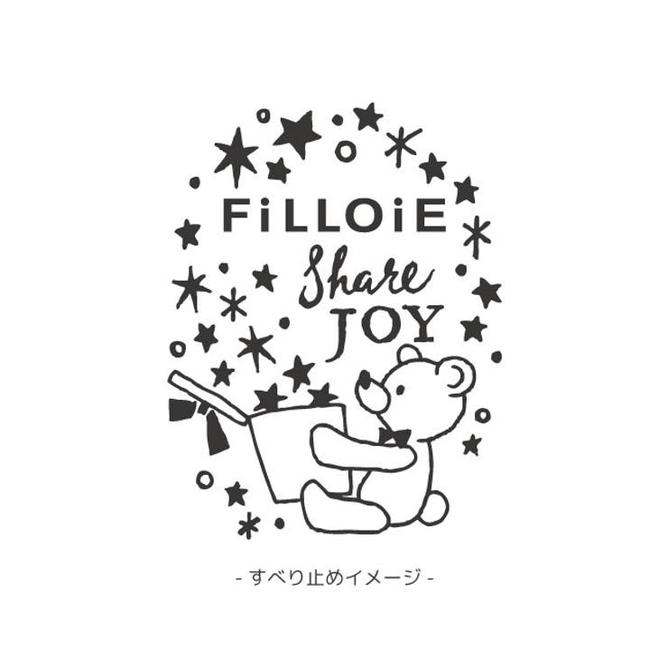 スベリ止め付き