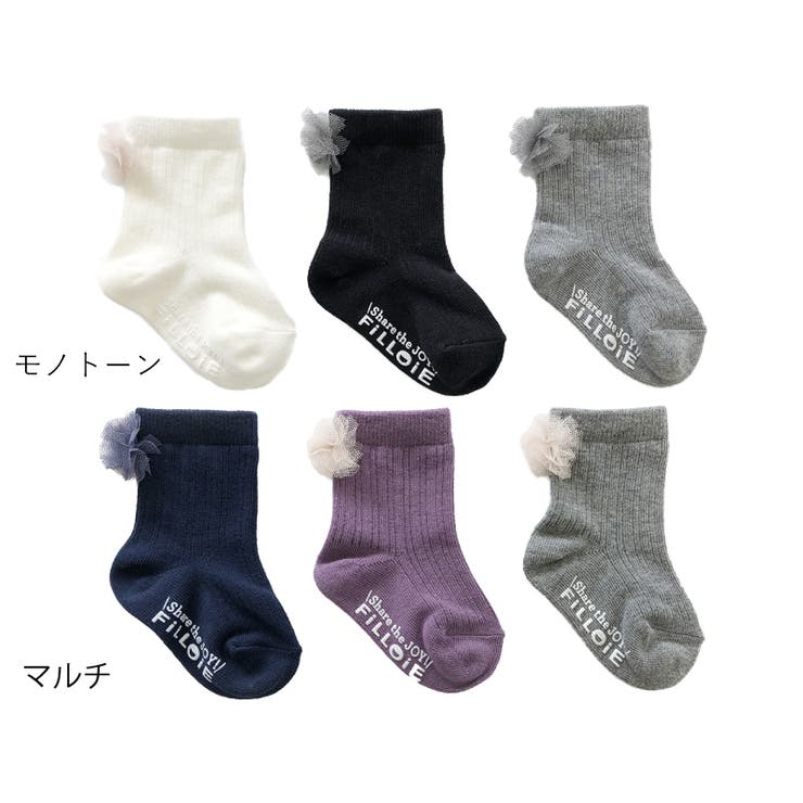 3足組 靴下 クルー丈 | Filloie | 詳細画像2 
