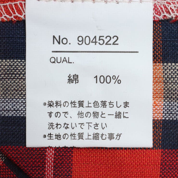 インド綿ラフ染めチュニックシャツ | FINE  | 詳細画像27