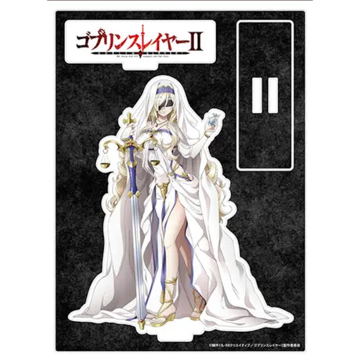ゴブリンスレイヤー アクリルスタンド 剣の乙女 | FAIRY TAIL | 詳細画像1 