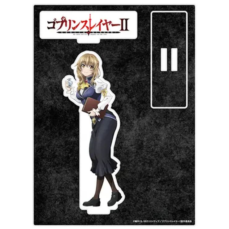 ゴブリンスレイヤー アクリルスタンド 受付嬢 | FAIRY TAIL | 詳細画像1 