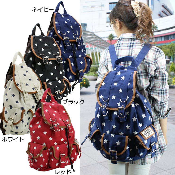 2点セット　デシグアル　ワンピース　シンクビー　リュック ミニリュック バイカラー レディース[品番：AGCW0001848