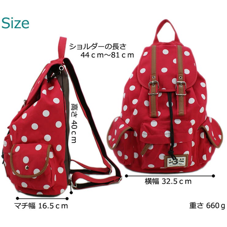 赤ドットファンキャップ　ミトン　リュック　3点セット 45点/帽子ヘルメット付】防災セット SHELTER プラス 1人用 - LA・PITA