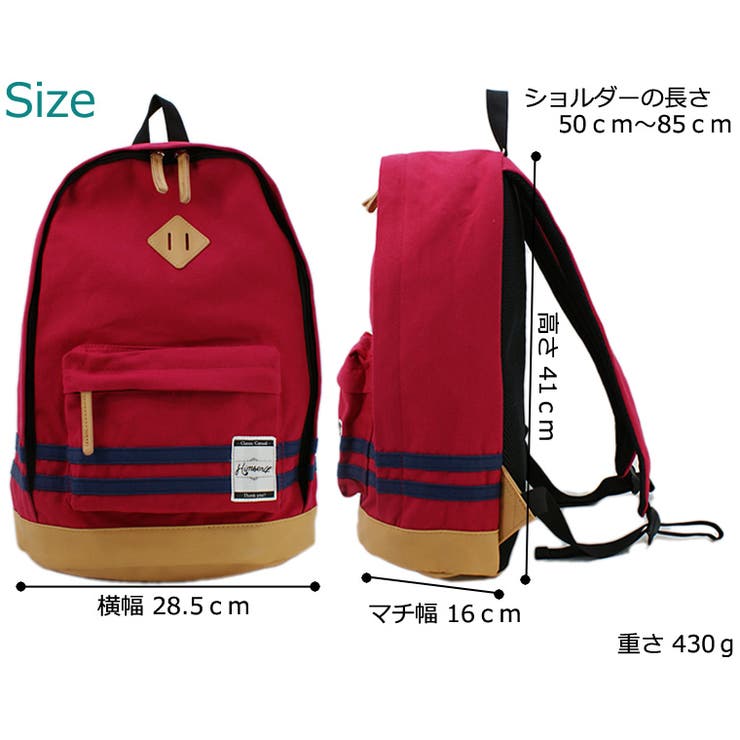 リュック高校生 リュック 通学[品番：ED000000292]｜firstsight