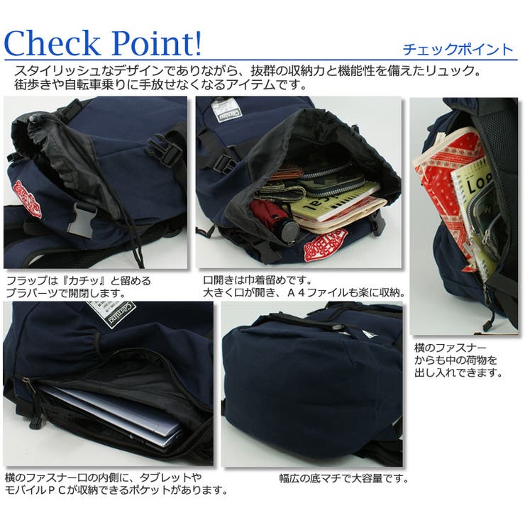 キャンバス かぶせリュック リュックサック[品番：ED000000323