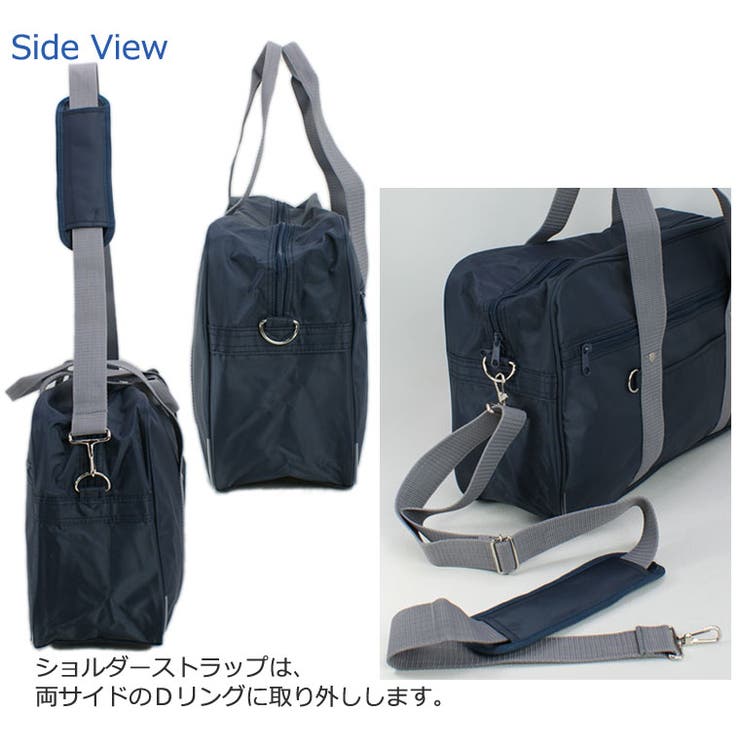 スクールバッグ スクバ ナイロン 品番 Ed Firstsight ファーストサイト のレディースファッション通販 Shoplist ショップリスト