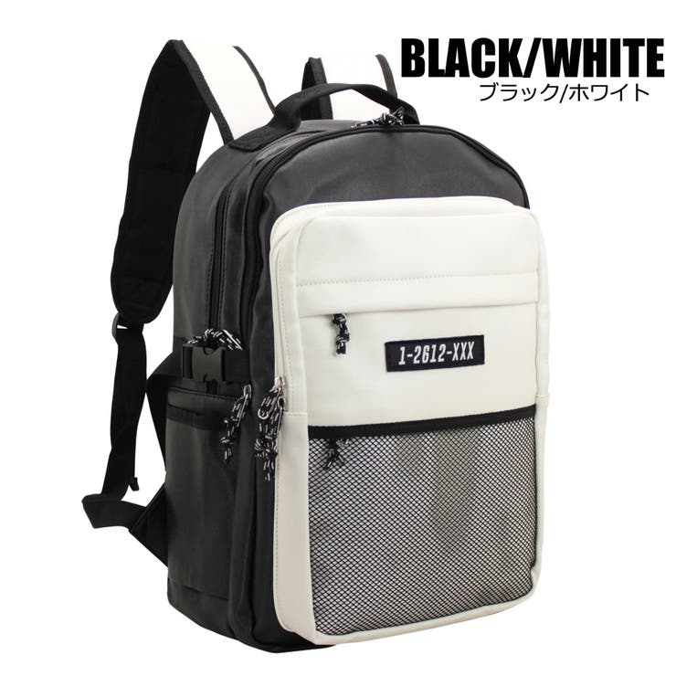 リュック リュックサック 通学 品番 Ed Firstsight ファーストサイト のレディースファッション通販 Shoplist ショップリスト