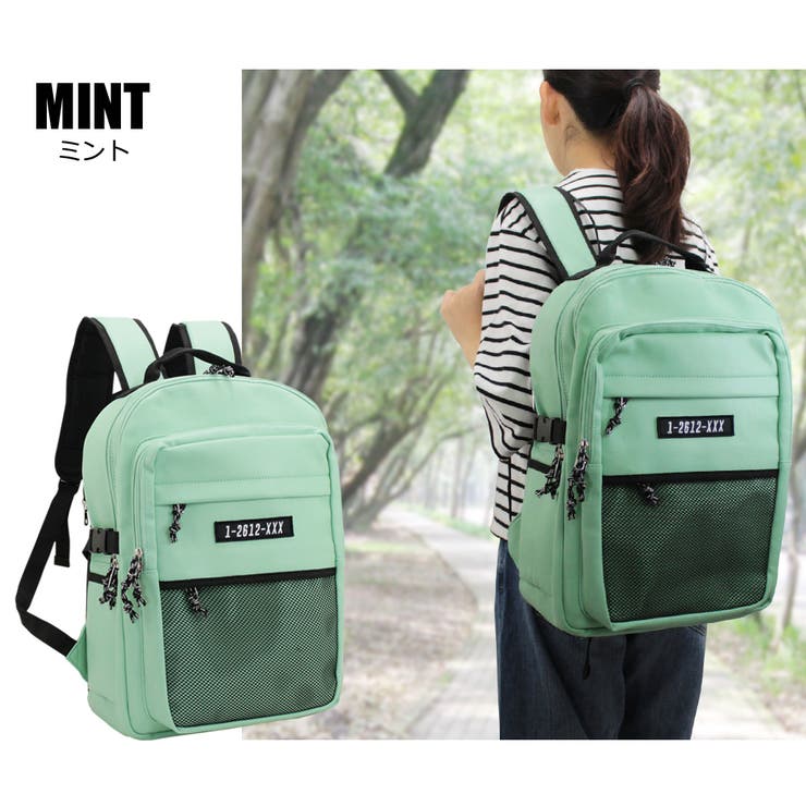 【新品未使用】値下げ交渉対応 Lesportsac ミントグリーンリュック 楽天市場】ミントグリーン（バックパック・リュック｜レディース