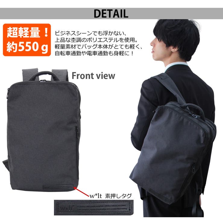 リュック メンズ リュック サック 品番 Ed Firstsight ファーストサイト のレディースファッション通販 Shoplist ショップリスト