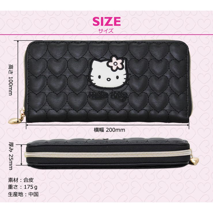 ハローキティ 財布 レディース[品番：ED000001829]｜firstsight