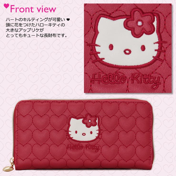 ハローキティ 財布 レディース[品番：ED000001829]｜firstsight