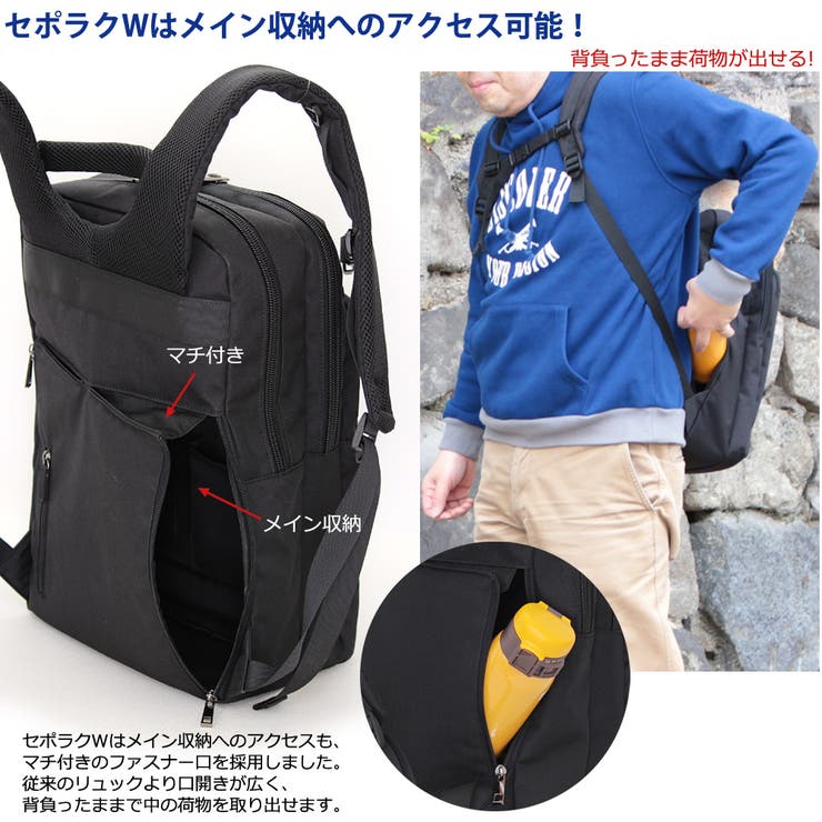リュック メンズ リュックサック 品番 Ed Firstsight ファーストサイト のレディースファッション 通販 Shoplist ショップリスト リュック メンズ リュックサック 品番 Ed Firstsight ファーストサイト のレディースファッション 通販 Shoplist ショップリスト