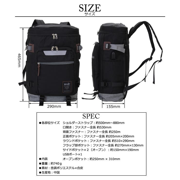 リュック メンズ リュック サック 品番 Ed Firstsight ファーストサイト のレディースファッション通販 Shoplist ショップリスト